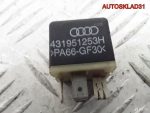 Реле 204 многофункциональное A6 C4 431951253H - АвтоСклад31.рф - авторазборка контрактные б/у запчасти в г. Белгород