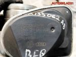 Заслонка дроссельная VW Golf 4 1,6 BFQ 06A133062AB - АвтоСклад31.рф - авторазборка контрактные б/у запчасти в г. Белгород