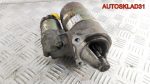 Стартер R80C FIAT Seicento 1 1,1 Бензин 8160000 - АвтоСклад31.рф - авторазборка контрактные б/у запчасти в г. Белгород