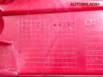 Фонарь задний левый Audi  A6 C7 4G 4G9945095B Combi - АвтоСклад31.рф - авторазборка контрактные б/у запчасти в г. Белгород
