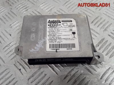 Блок управления Airbag на Renault Megane 2 8200481127 - АвтоСклад31.рф - авторазборка контрактные б/у запчасти в г. Белгород