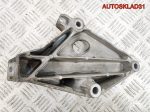 Кронштейн двигателя левый BMW E90 2.0 N47D20A 22116775041 - АвтоСклад31.рф - авторазборка контрактные б/у запчасти в г. Белгород
