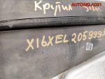 Двигатель X16XEL Opel Vectra B 1.6 Бензин Дорест - АвтоСклад31.рф - авторазборка контрактные б/у запчасти в г. Белгород