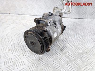 Компрессор кондиционера VW Golf 5 1K0820859J - АвтоСклад31.рф - авторазборка контрактные б/у запчасти в г. Белгород