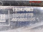 Решетка радиатора Opel Astra H GTC 13247083 Купе - АвтоСклад31.рф - авторазборка контрактные б/у запчасти в г. Белгород