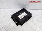 Блок управления АКПП Mercedes W210 A0205459932 - АвтоСклад31.рф - авторазборка контрактные б/у запчасти в г. Белгород