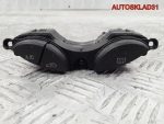Блок кнопок Ford Focus 1 ys4t19a945ba - АвтоСклад31.рф - авторазборка контрактные б/у запчасти в г. Белгород