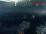Стартер Audi A6 C5 2.4 ARJ 0001108174 - АвтоСклад31.рф - авторазборка контрактные б/у запчасти в г. Белгород