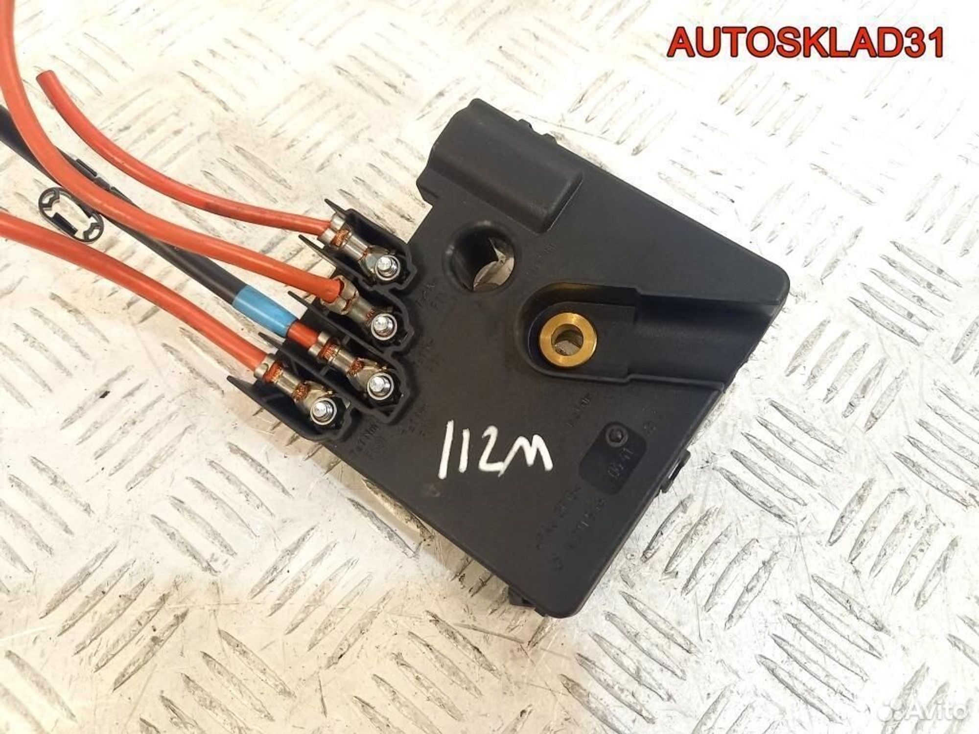 Блок предохранителей Mercedes W211 A2115460641 - АвтоСклад31.рф - авторазборка контрактные б/у запчасти в г. Белгород Блок предохранителей Mercedes W211 A2115460641 - АвтоСклад31.рф - авторазборка контрактные б/у запчасти в г. Белгород