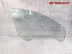 Стекло двери передней правой Audi A6 C5 4B0845202 - АвтоСклад31.рф - авторазборка контрактные б/у запчасти в г. Белгород