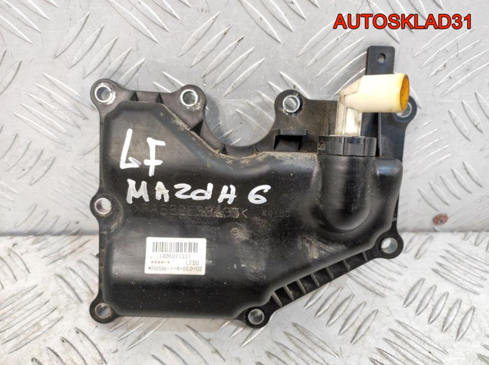Маслоотделитель Mazda 6 GG 2,0 LF LF5013570A - АвтоСклад31.рф - авторазборка контрактные б/у запчасти в г. Белгород Маслоотделитель Mazda 6 GG 2,0 LF LF5013570A - АвтоСклад31.рф - авторазборка контрактные б/у запчасти в г. Белгород