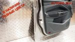 Дверь передняя левая Голая Ford C-MAX 2 1807601 - АвтоСклад31.рф - авторазборка контрактные б/у запчасти в г. Белгород