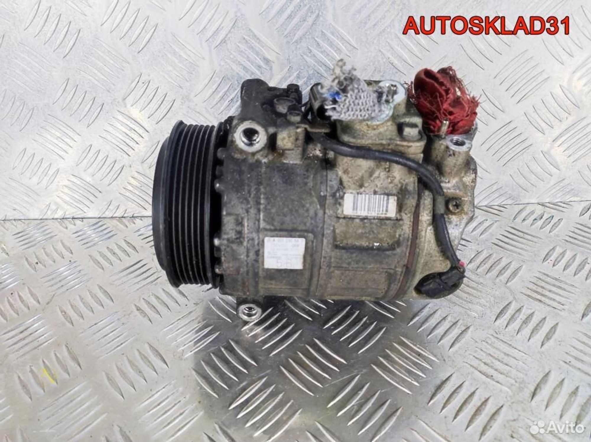 Компрессор кондиционера Mercedes W203 A0012305611 - АвтоСклад31.рф - авторазборка контрактные б/у запчасти в г. Белгород Компрессор кондиционера Mercedes W203 A0012305611 - АвтоСклад31.рф - авторазборка контрактные б/у запчасти в г. Белгород