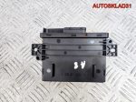Блок управления бортовой сети Audi A8 4E0907280A - АвтоСклад31.рф - авторазборка контрактные б/у запчасти в г. Белгород