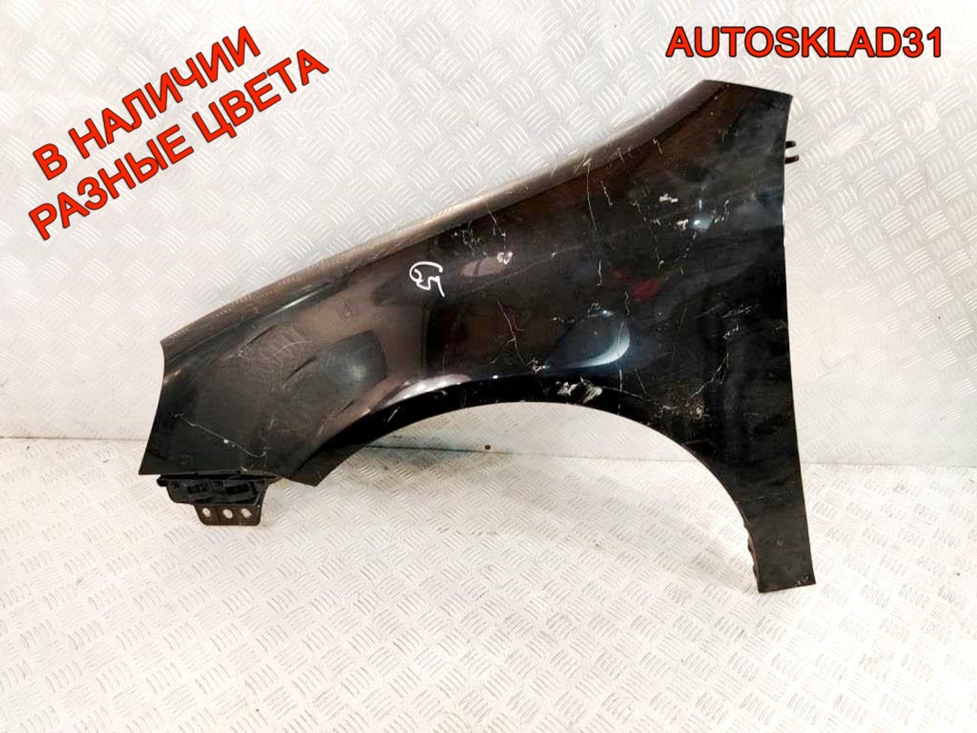 Крыло переднее левое VW Golf 5 1K6880681A - АвтоСклад31.рф - авторазборка контрактные б/у запчасти в г. Белгород Крыло переднее левое VW Golf 5 1K6880681A - АвтоСклад31.рф - авторазборка контрактные б/у запчасти в г. Белгород