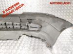 Бампер передний Opel Astra G 90559473 - АвтоСклад31.рф - авторазборка контрактные б/у запчасти в г. Белгород