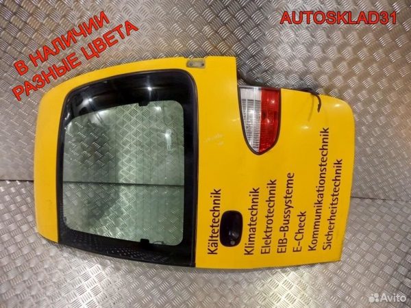Резистор отопителя Audi A6 C5 4B0820521 - АвтоСклад31.рф - авторазборка контрактные б/у запчасти в г. Белгород