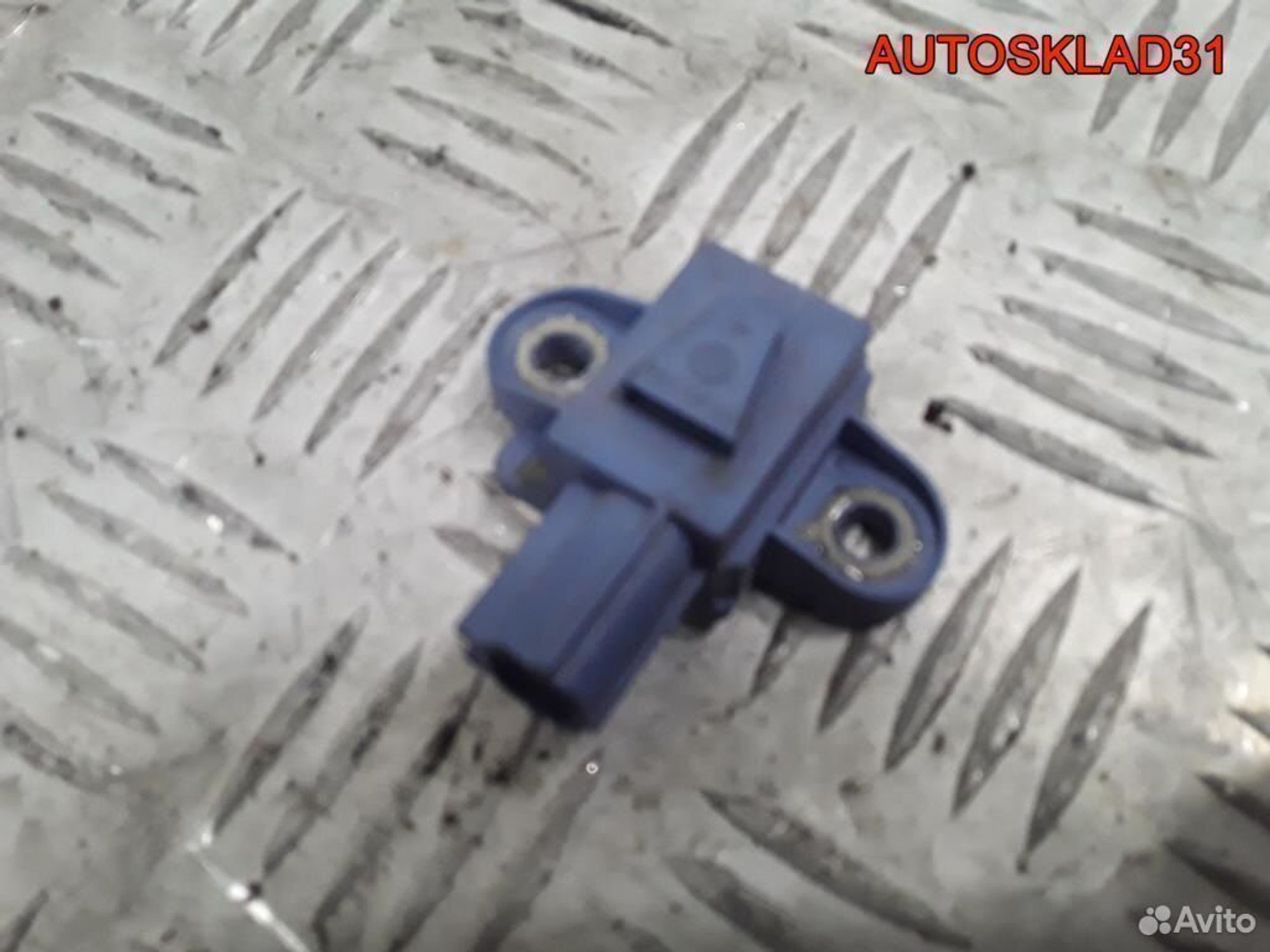 Датчик AIR BAG Volkswagen Golf 5+ 1K0955557A - АвтоСклад31.рф - авторазборка контрактные б/у запчасти в г. Белгород Датчик AIR BAG Volkswagen Golf 5+ 1K0955557A - АвтоСклад31.рф - авторазборка контрактные б/у запчасти в г. Белгород