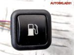 Кнопка открывания бензобака VW Passat B5 3B0959833A - АвтоСклад31.рф - авторазборка контрактные б/у запчасти в г. Белгород