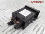 Кнопка аварийной сигнализации Audi A6 C4 4A0941509 - АвтоСклад31.рф - авторазборка контрактные б/у запчасти в г. Белгород