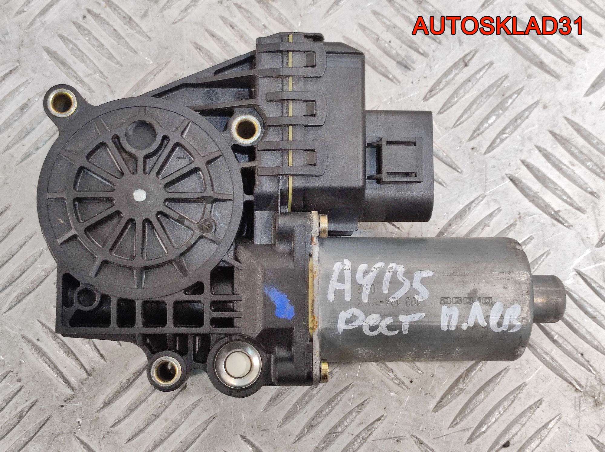 Моторчик стеклоподъёмника п/л Audi A4 Б5 0130821787 - АвтоСклад31.рф - авторазборка контрактные б/у запчасти в г. Белгород Моторчик стеклоподъёмника п/л Audi A4 Б5 0130821787 - АвтоСклад31.рф - авторазборка контрактные б/у запчасти в г. Белгород