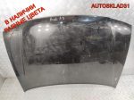 Капот Audi A3 8L0823029C - АвтоСклад31.рф - авторазборка контрактные б/у запчасти в г. Белгород
