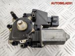 Моторчик стеклоподъёмника п/п Audi A4 Б5 8D0959802D - АвтоСклад31.рф - авторазборка контрактные б/у запчасти в г. Белгород