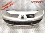 Бампер передний Renault Megane 2 8200142000 Дорест (Р) - АвтоСклад31.рф - авторазборка контрактные б/у запчасти в г. Белгород