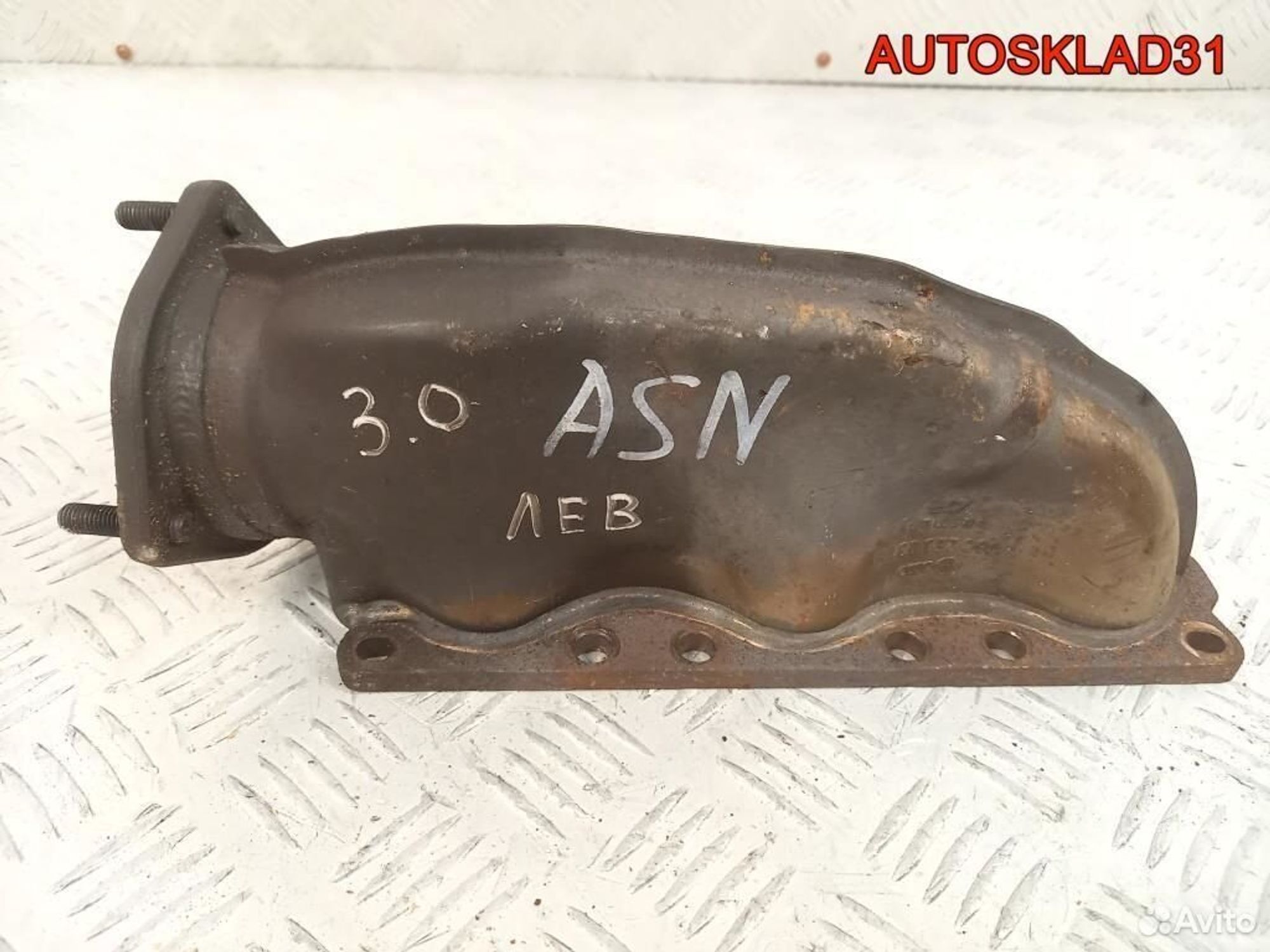Коллектор выпускной левый Audi A6 C5 06C253031H - АвтоСклад31.рф - авторазборка контрактные б/у запчасти в г. Белгород Коллектор выпускной левый Audi A6 C5 06C253031H - АвтоСклад31.рф - авторазборка контрактные б/у запчасти в г. Белгород
