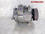 Компрессор кондиционера VW Caddy 3 1K0820803N - АвтоСклад31.рф - авторазборка контрактные б/у запчасти в г. Белгород