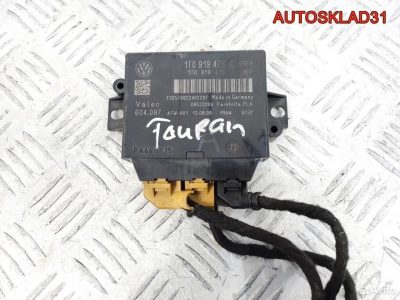 Блок парктроников Volkswagen Touran 1T0919475C - АвтоСклад31.рф - авторазборка контрактные б/у запчасти в г. Белгород