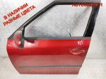 Дверь передняя левая Голая Skoda Fabia 2 5J6831055 - АвтоСклад31.рф - авторазборка контрактные б/у запчасти в г. Белгород