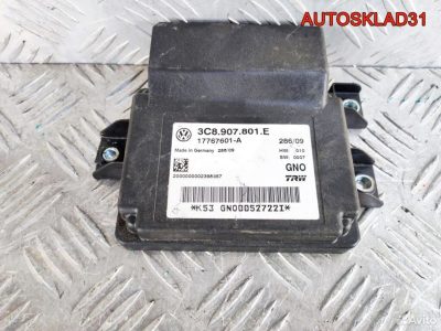Блок управления ручника VW Passat B6 3C8907801E - АвтоСклад31.рф - авторазборка контрактные б/у запчасти в г. Белгород