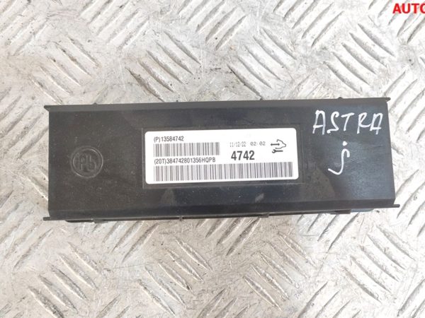 Генератор Honda Jazz II 2009 1.3 бензин L13A1 A5TB0091 - АвтоСклад31.рф - авторазборка контрактные б/у запчасти в г. Белгород