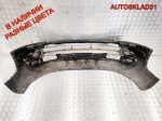 Бампер передний Audi A6 C5  Рестайлинг 4B0807111BM (Р) - АвтоСклад31.рф - авторазборка контрактные б/у запчасти в г. Белгород