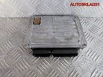 Блок эбу Audi A4 B6 1.6 ALZ 3B0906018L Бензин - АвтоСклад31.рф - авторазборка контрактные б/у запчасти в г. Белгород