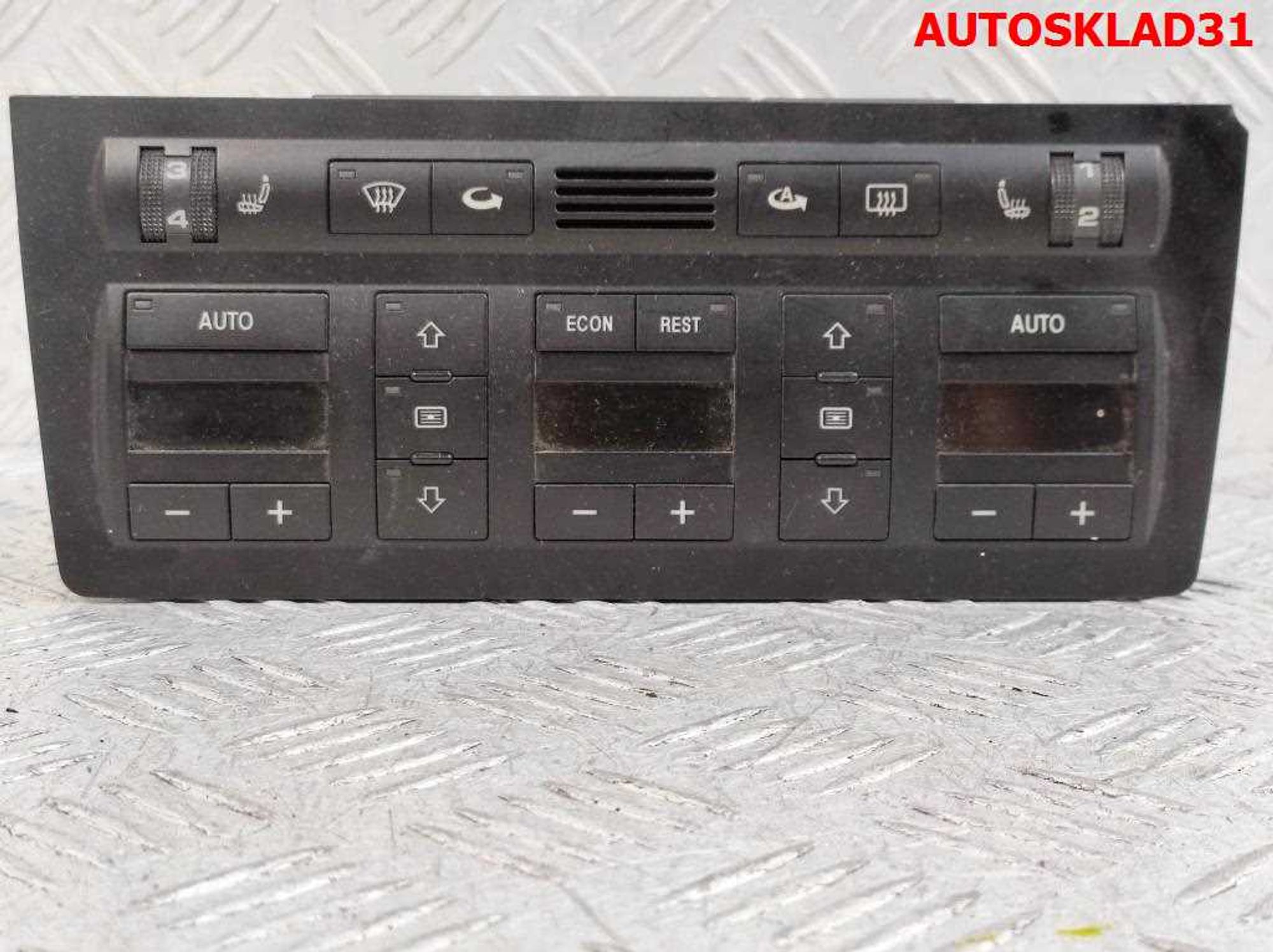 Блок управления климата Audi A8 D2 4D0820043N - АвтоСклад31.рф - авторазборка контрактные б/у запчасти в г. Белгород Блок управления климата Audi A8 D2 4D0820043N - АвтоСклад31.рф - авторазборка контрактные б/у запчасти в г. Белгород