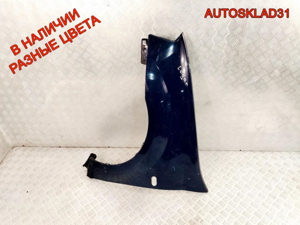 Крыло переднее правое VW Passat B5 3B0821106C - АвтоСклад31.рф - авторазборка контрактные б/у запчасти в г. Белгород