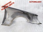 Крыло переднее левое Mercedes W210 A2108800118 - АвтоСклад31.рф - авторазборка контрактные б/у запчасти в г. Белгород