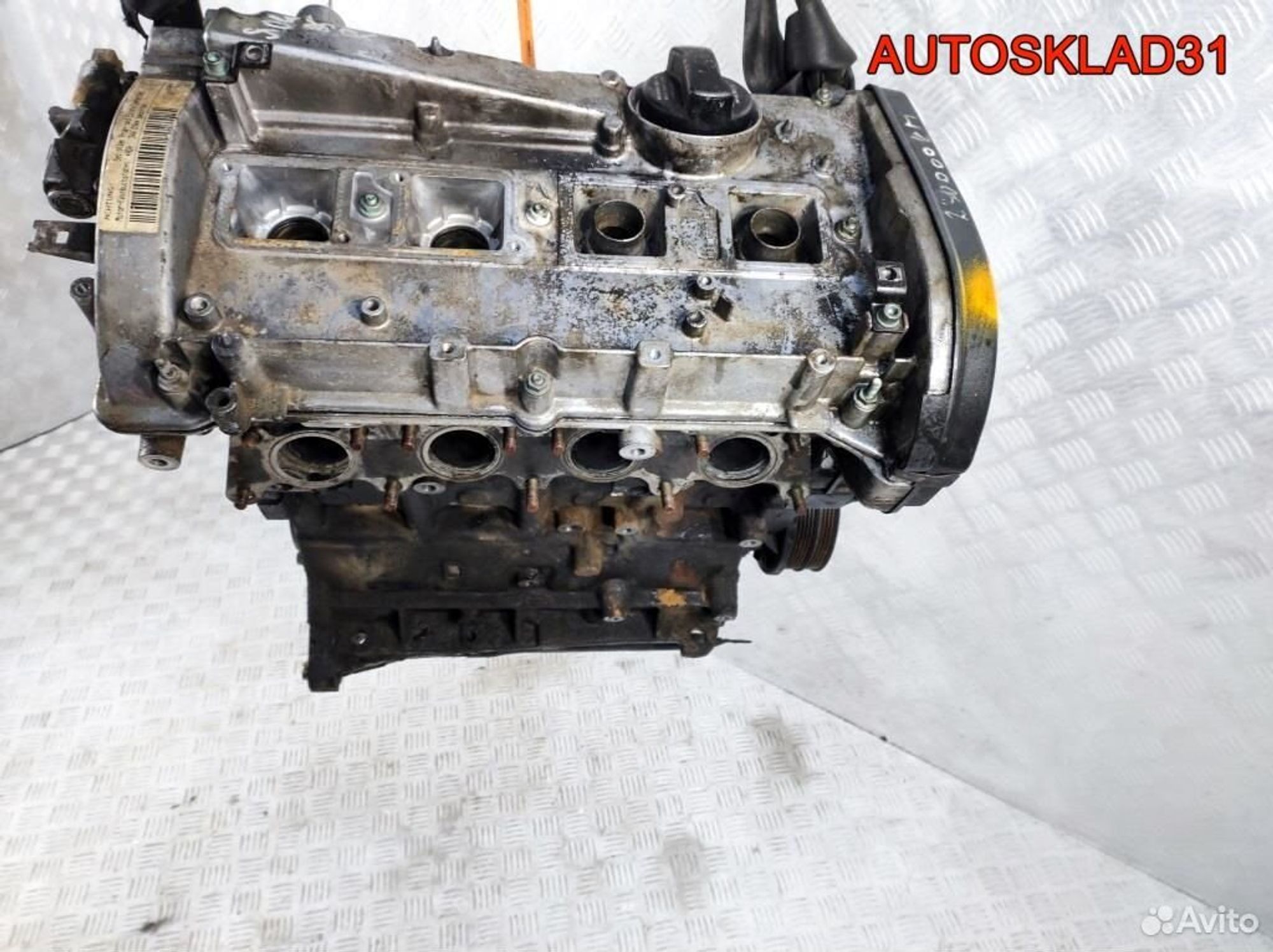 Двигатель ADR Audi A4 B5 1.8 Бензин Цена за СТОЛБИК - АвтоСклад31.рф - авторазборка контрактные б/у запчасти в г. Белгород Двигатель ADR Audi A4 B5 1.8 Бензин Цена за СТОЛБИК - АвтоСклад31.рф - авторазборка контрактные б/у запчасти в г. Белгород