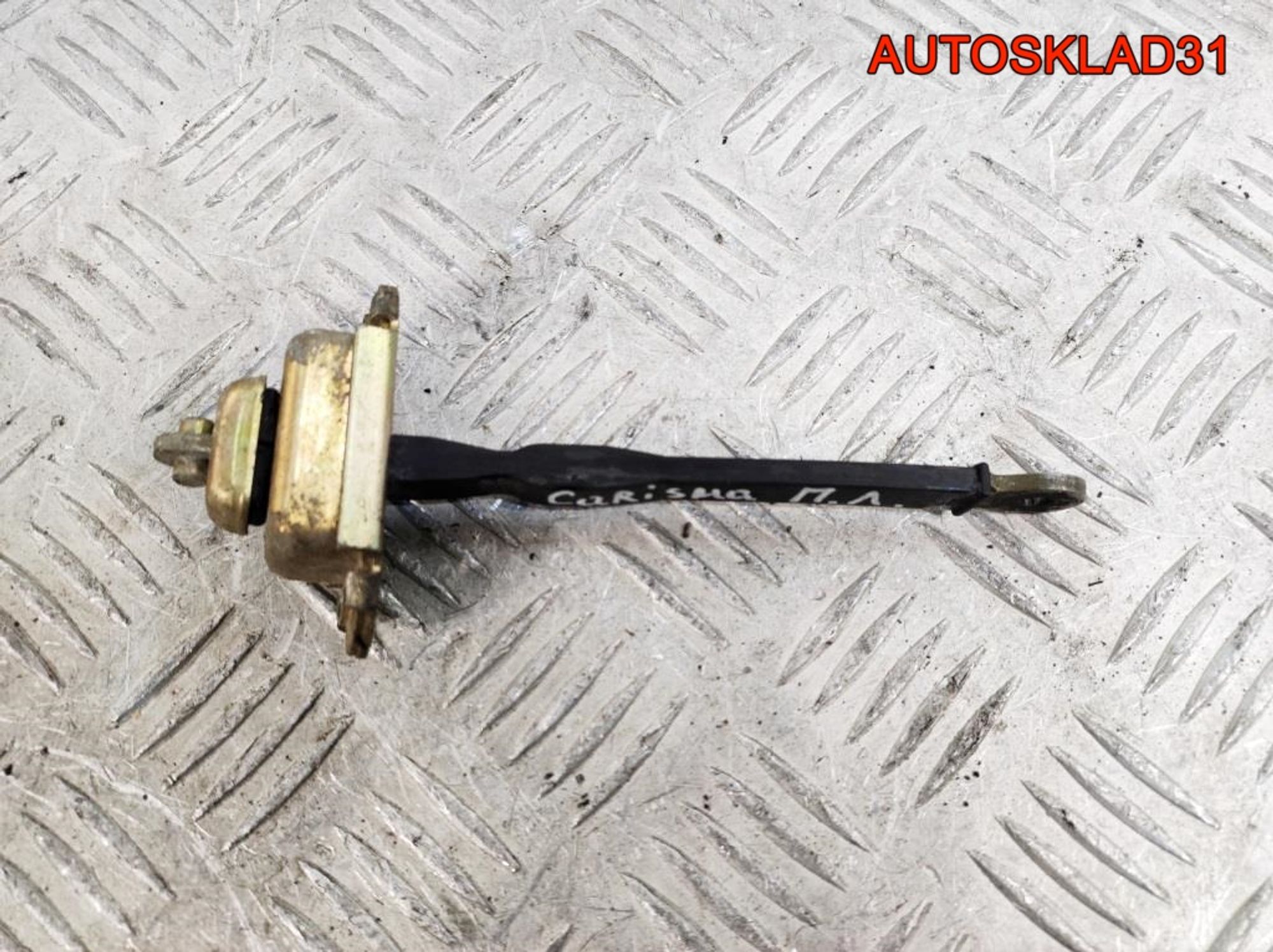 Ограничитель двери передний Mitsubishi Carisma DA - АвтоСклад31.рф - авторазборка контрактные б/у запчасти в г. Белгород Ограничитель двери передний Mitsubishi Carisma DA - АвтоСклад31.рф - авторазборка контрактные б/у запчасти в г. Белгород