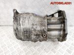 Поддон двигателя Renault Megane 2 1,5 K9K Дизель 8200188389 - АвтоСклад31.рф - авторазборка контрактные б/у запчасти в г. Белгород
