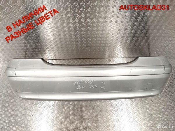 Компрессор кондиционера VW Golf 5+ 5N0820803 - АвтоСклад31.рф - авторазборка контрактные б/у запчасти в г. Белгород