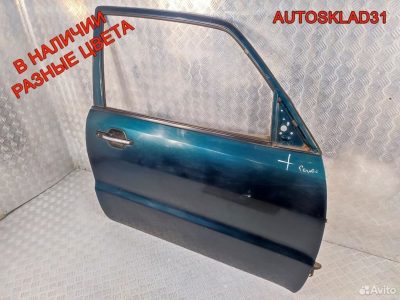 Дверь передняя правая Mitsubishi Pajero 3 MN161212 - АвтоСклад31.рф - авторазборка контрактные б/у запчасти в г. Белгород