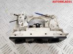 Блок управления отопителем Mitsubishi Pajero 3 MR460015 - АвтоСклад31.рф - авторазборка контрактные б/у запчасти в г. Белгород