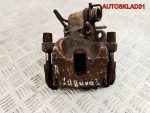 Суппорт тормозной задний правый Renault Laguna 3 440010014R - АвтоСклад31.рф - авторазборка контрактные б/у запчасти в г. Белгород