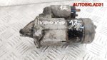 Стартер Volvo V40 - АвтоСклад31.рф - авторазборка контрактные б/у запчасти в г. Белгород