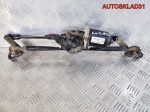 Трапеция стеклоочистителей Kia Cerato 981002F000 - АвтоСклад31.рф - авторазборка контрактные б/у запчасти в г. Белгород