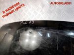Капот Audi A3 8L0823029C - АвтоСклад31.рф - авторазборка контрактные б/у запчасти в г. Белгород