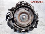 АКПП EKD Volkswagen Passat B5 4WD 2.8 ATQ Бензин - АвтоСклад31.рф - авторазборка контрактные б/у запчасти в г. Белгород